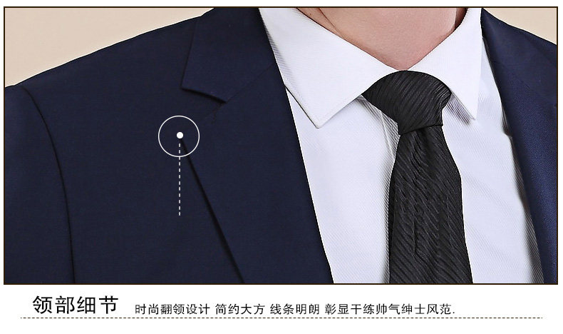 Costume homme en polyester pour Quatre saisons - Ref 1551363 Image 20