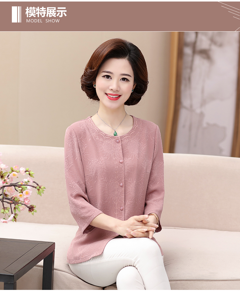 Áo sơ mi mẹ trung niên áo sơ mi ngắn đoạn trung niên nữ mùa hè mỏng phần tay áo bảy điểm áo thun gas nước ngoài - Quần áo của mẹ áo sơ mi trung niên