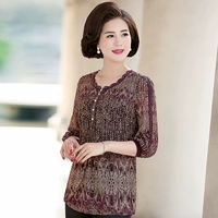 18006 Фиолетовый