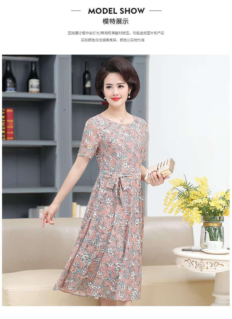 Váy mẹ mùa hè mới thon thả quý phái trung niên của phụ nữ váy hoa tay ngắn quá gối - Phụ nữ cao cấp áo sơ mi nữ trung niên đẹp