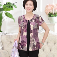 1086 Фиолетовый цветок