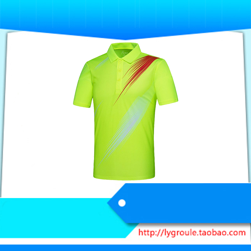  Flexo Cards 2017 Fluorescent Green Soft Jersey Ball Suit T-shirt Flexo Jersey T-shirt Male And Female