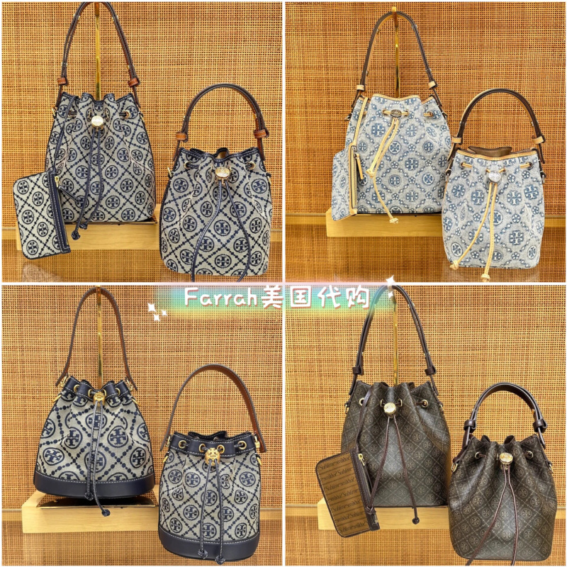 Directly Shipped from the Usa, Tb's New Vintage Floral Bucket Bag, Tory Burch's New t Monogram Embroidered Drawstring Women's Bag