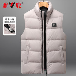 Yalu Down Jacket Vest Men's Short Stand Collar 2024 Winter Trendy Brand Korean Style Casual Men's Vest Vest Outerwear