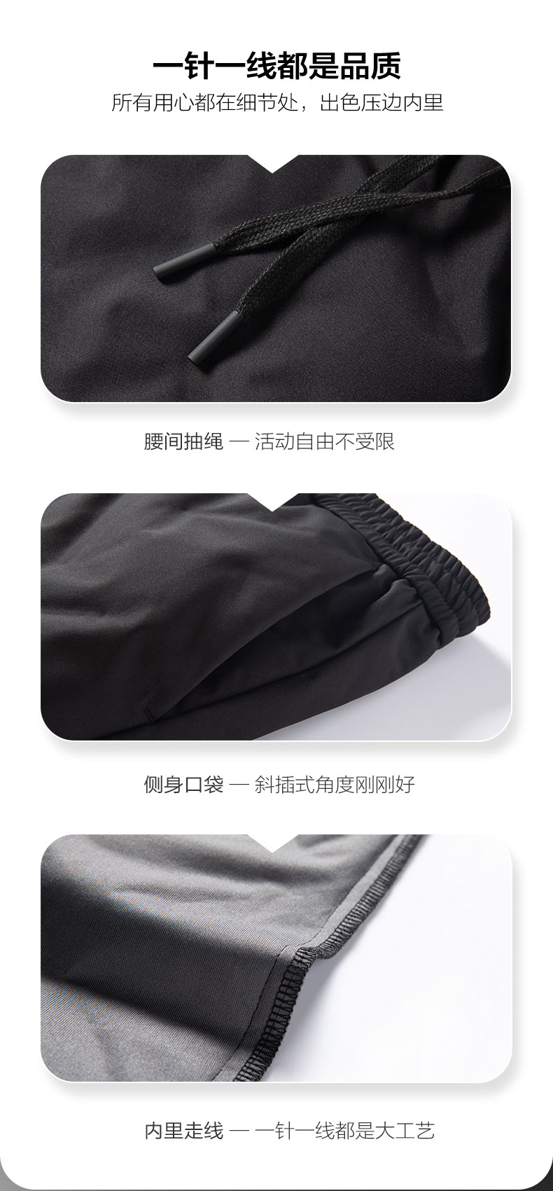 反季好价 雪中飞 男士 90白鸭绒 休闲羽绒长裤 图6