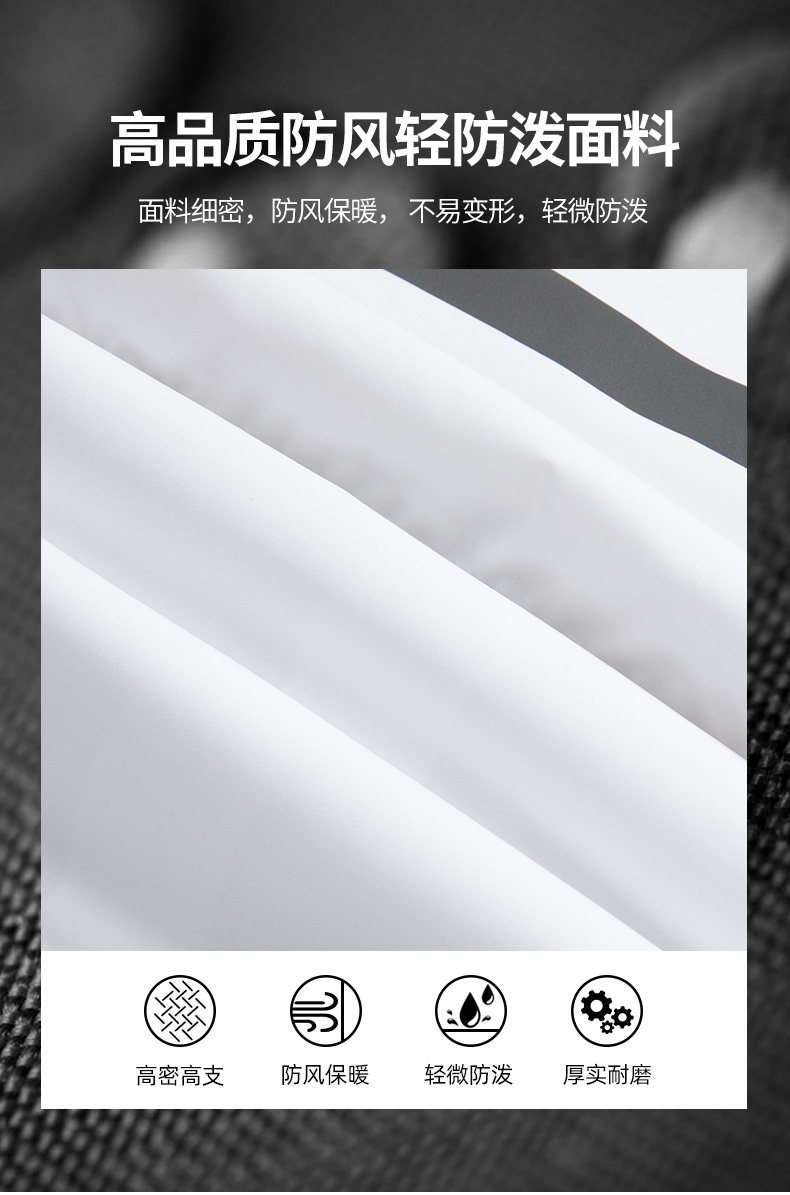 雅鹿 男女 时尚短款羽绒服 束腰修身设计 图6