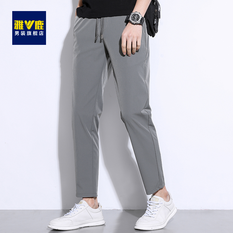 雅鹿 夏季薄款冰丝 男式休闲长裤 天猫优惠券折后￥69包邮（￥79-10）2色可选