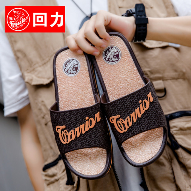 Pull back sandals men's summer indoor bathroom couple slippers women's home bath shoes slippers outer wear non-slip slippers men