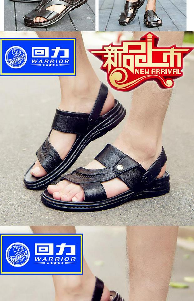 Kéo lại dép nam 2018 mới mùa hè kéo giày đi biển giản dị không trơn trượt mang giày dép nam giày quai hậu nam