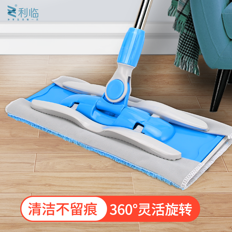 Li Lin Large flat mop Solid wood floor mop Household absorbent flat mop Floor mop Floor mop Floor mop Floor mop Floor mop Floor mop Floor mop Floor mop Floor mop Floor mop Floor mop Floor mop Floor mop Floor mop Floor mop Floor mop Floor mop Floor mop Floor mop