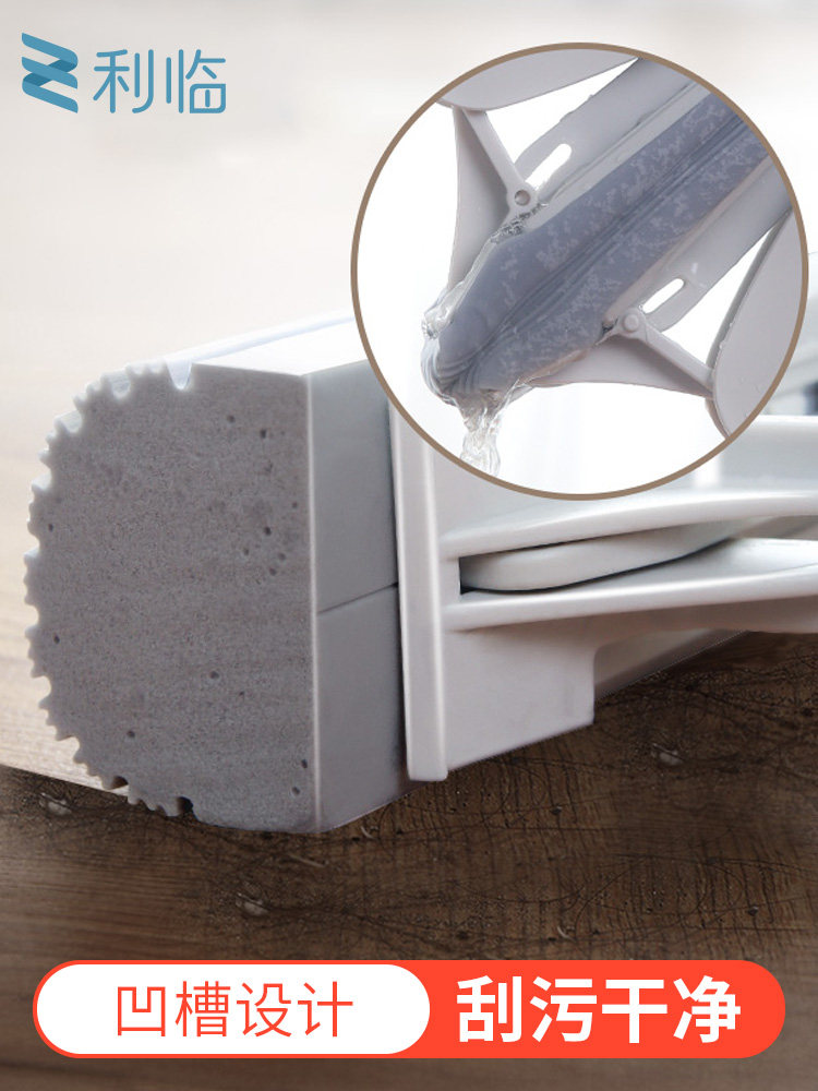 2021 new sponge suction mop head household powder room folding squeeze water one drag clean wooden floor lazy