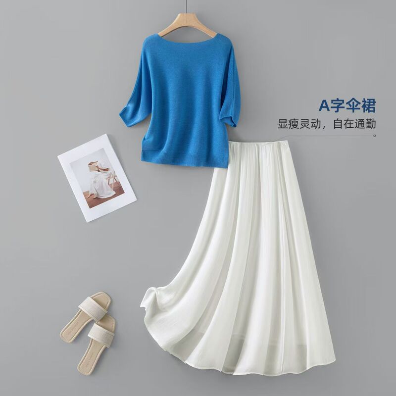 Hueq Light Luxury Fashion Simple Commuter Intellectual Casual Relaxed Comfortable Lazy Refreshing Temperament Knitted Skirt Set Hueq Light Luxury Fashion Simple Commuter Intellectual Casual Relaxed Comfortable Lazy Refreshing Temperament Knitted Skirt Set