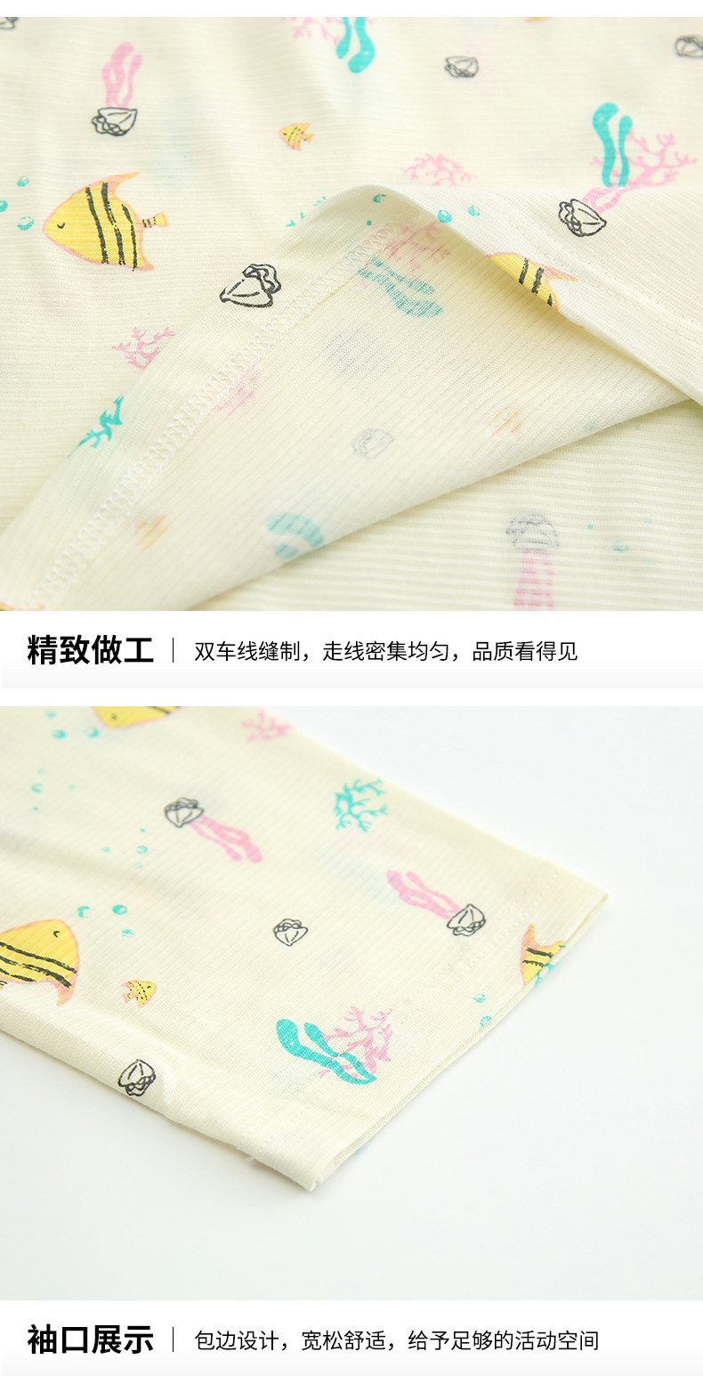 Детали дополнение_04.jpg