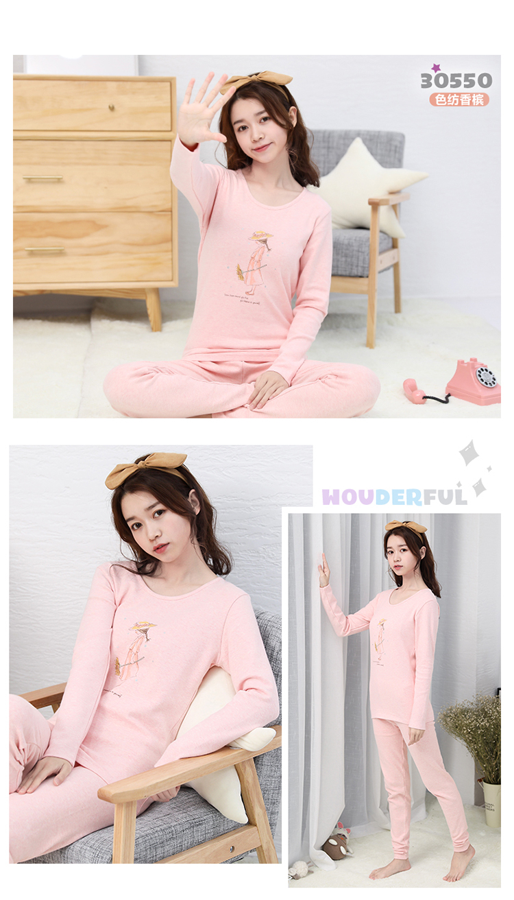 Đồ lót trẻ em của InBron đặt trong cậu bé lớn Tắt máy cô gái bông ấm tuổi trẻ dày lên quần áo mùa thu áo kiểu cho be gái