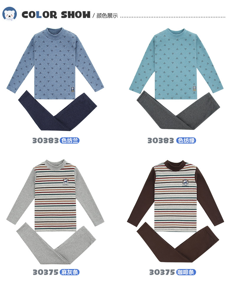 30350-30356-male down_02.jpg