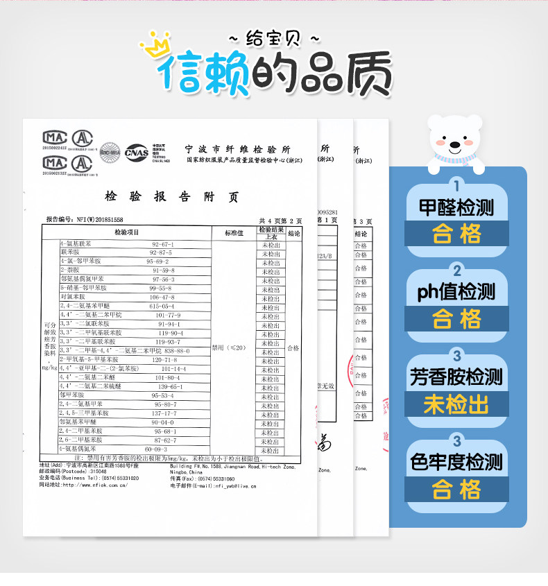 Детали дополнение_07.jpg