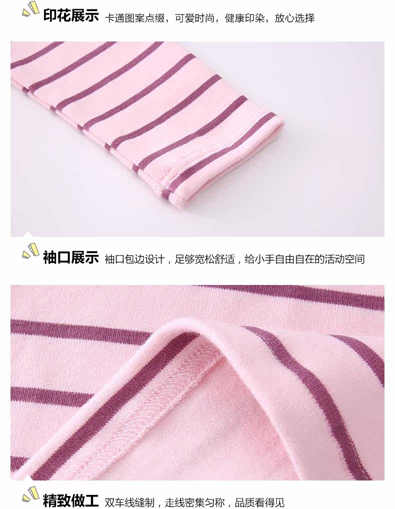 Детали дополнение_09.jpg