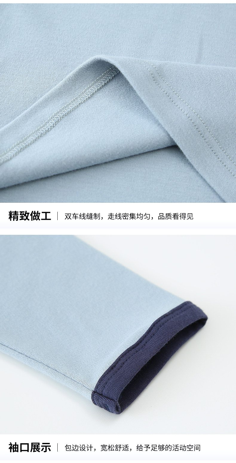 Qi Boy-80028-80026-80027-80025_16.jpg