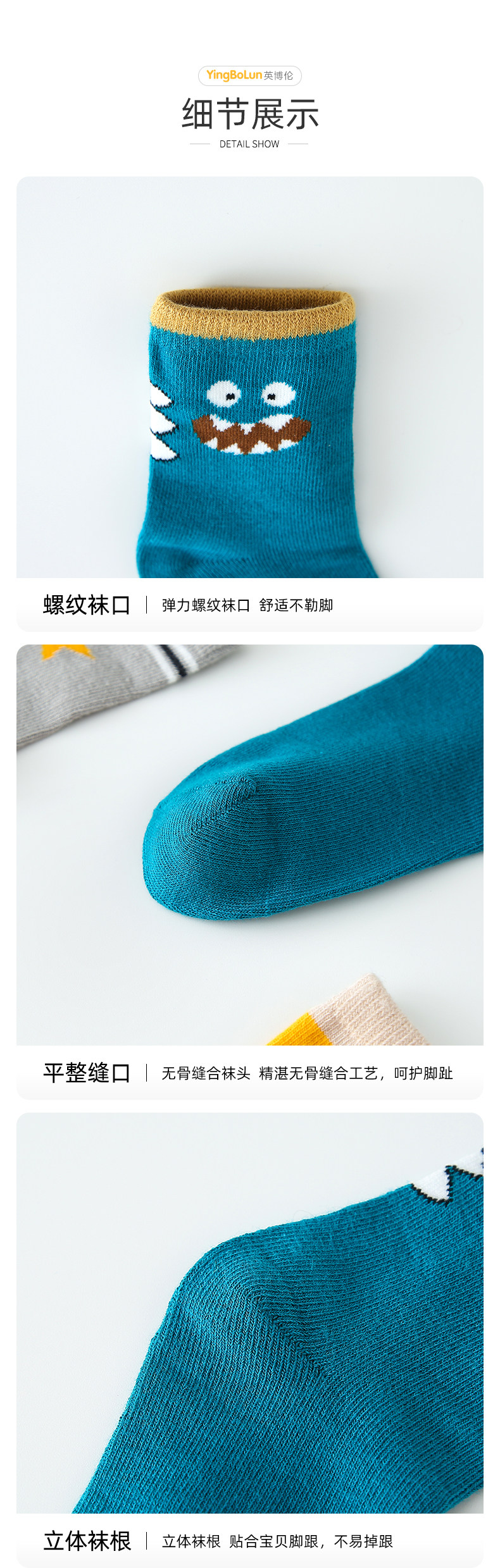 Мальчик 2_15.jpg