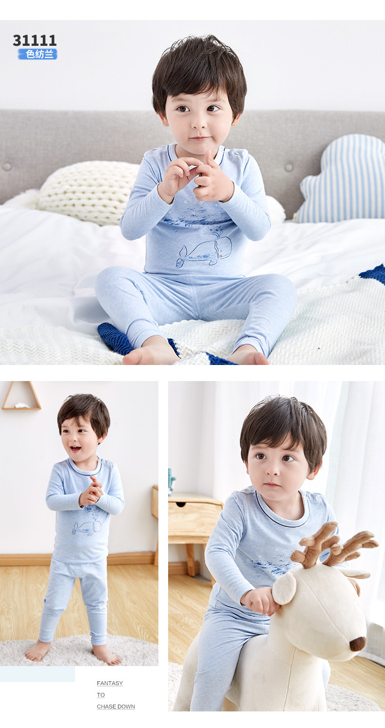 Мужчина BAO 31111_12.JPG