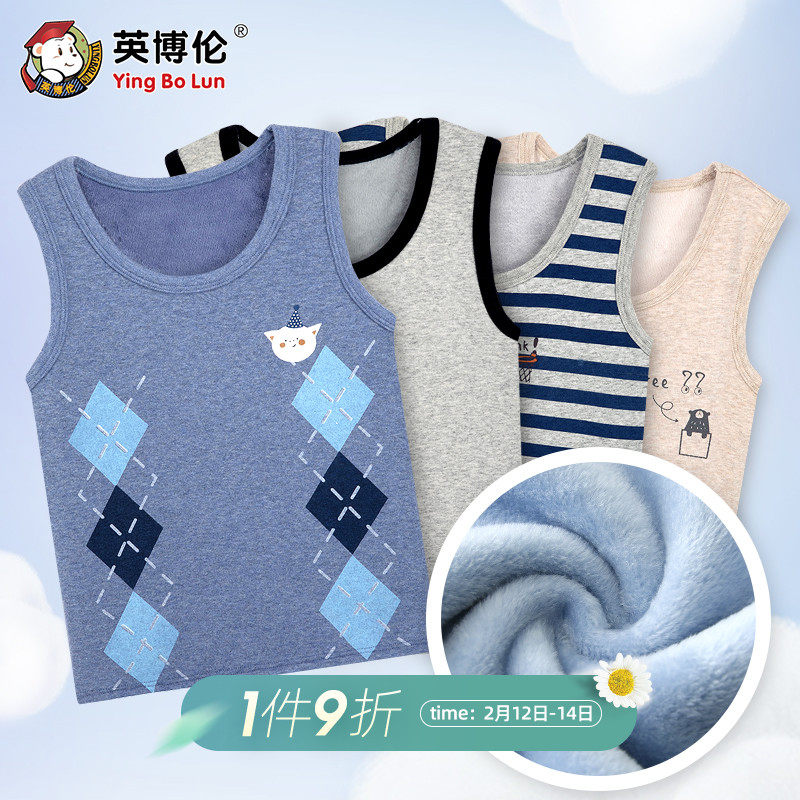 British Bollen children's clothing winter children's warm vest plus plus plus thick boys' vests for children to wear underneath