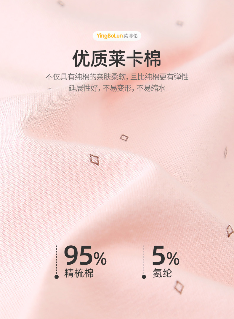 Girl 80010-80015-80016-80017-80021-80023_03.jpg