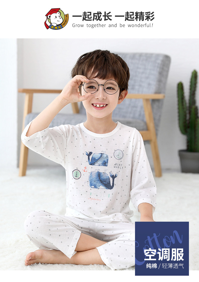 61789-61791-61793 Кондиционер-кондиционер-men_01.jpg