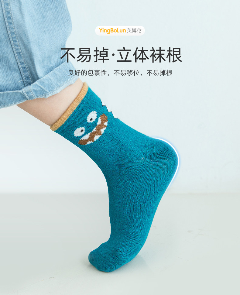 Мальчик 2_08.jpg