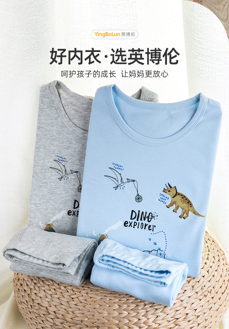 Цвет выбора деталей шаблон-мальчик-boys_04.jpg