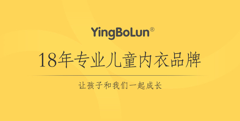 Шаблон выбора цвета шаблона-boys-boy_02.jpg