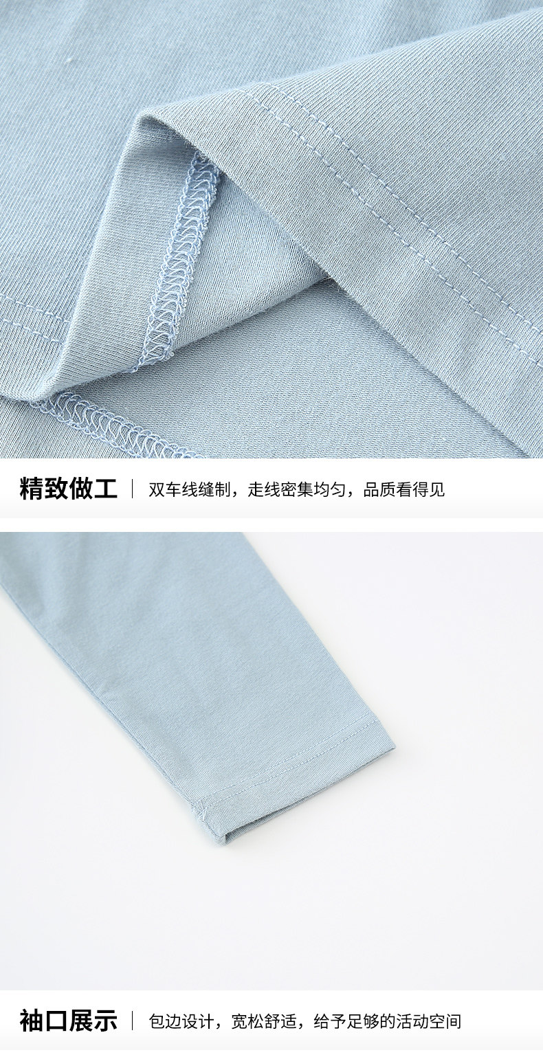 Детальный режим выбора цвета панель - на мальчика -меньше мужской _05.jpg