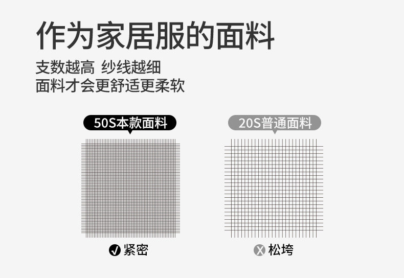 Подробности page_09.jpg