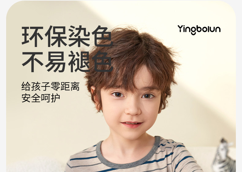 2024 Зима Лайкра Хлопок_14.jpg