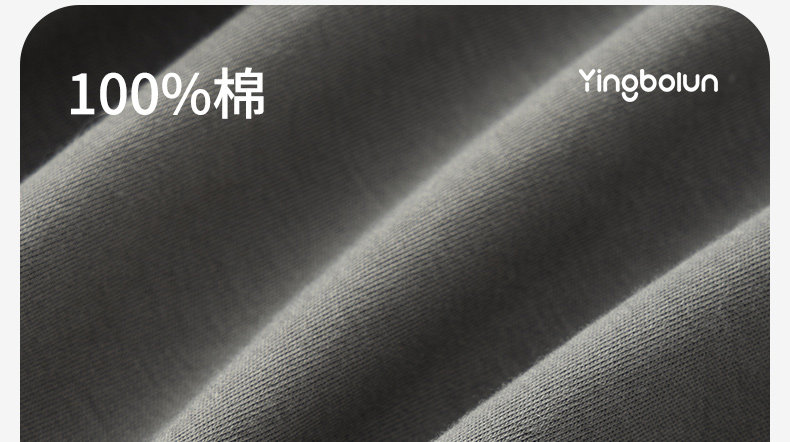 Подробности page_07.jpg