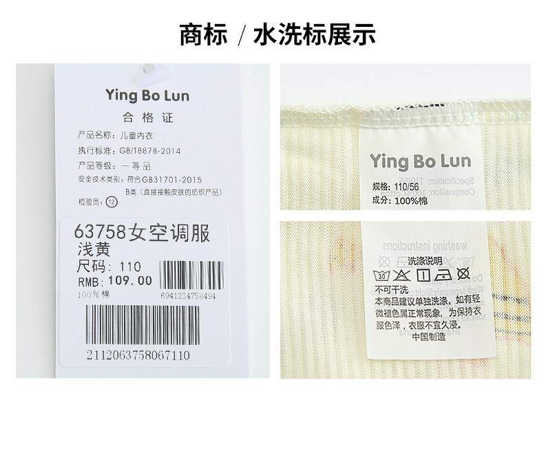 Детали дополнение_06.jpg