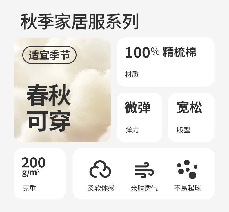 Подробности page_04.jpg