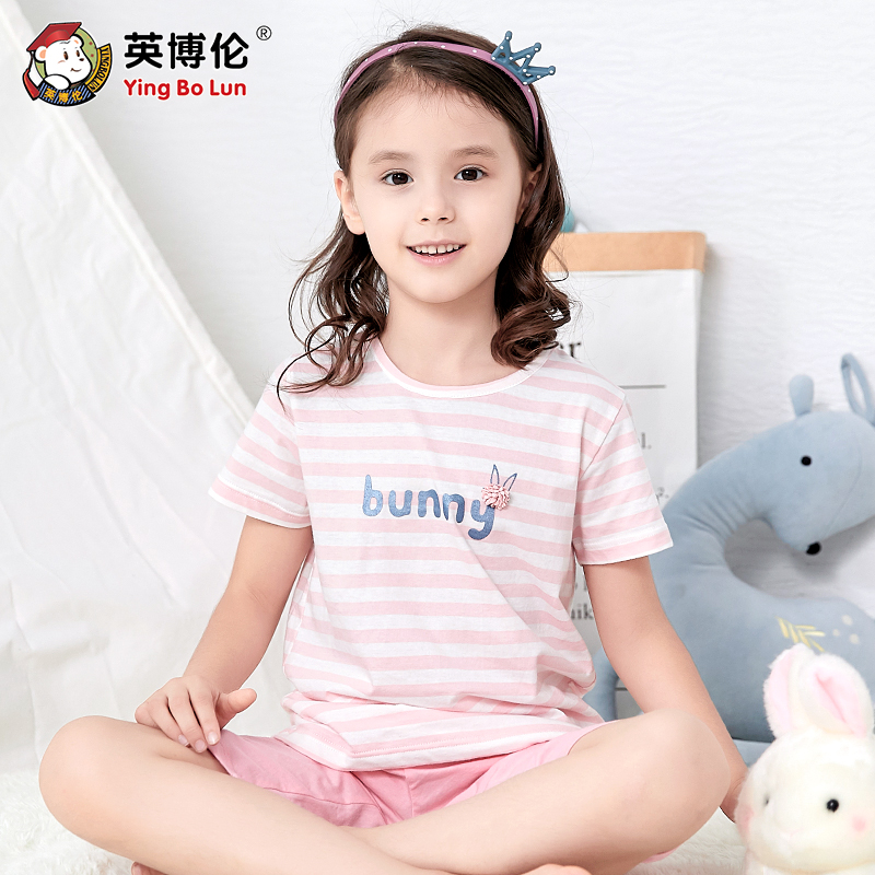 trẻ em mùa hè của Inbele ngắn tay bộ cotton trẻ em mỏng khi nghỉ ngơi hai mảnh bộ quần áo nhà cho trẻ em vừa.