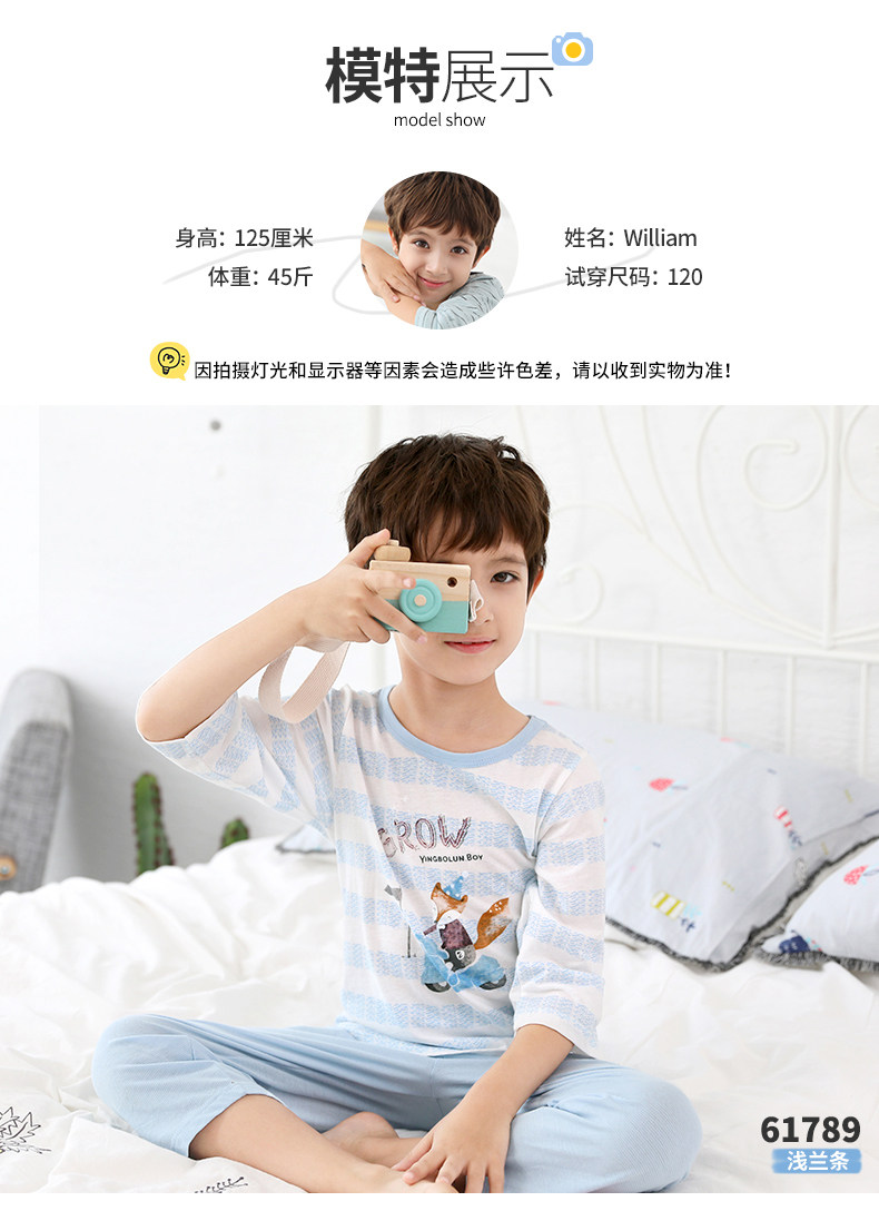 61789-61791-61793 кондиционер-воздух-man_11.jpg