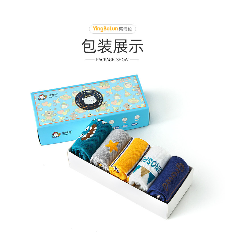 Мальчик 2_16.jpg