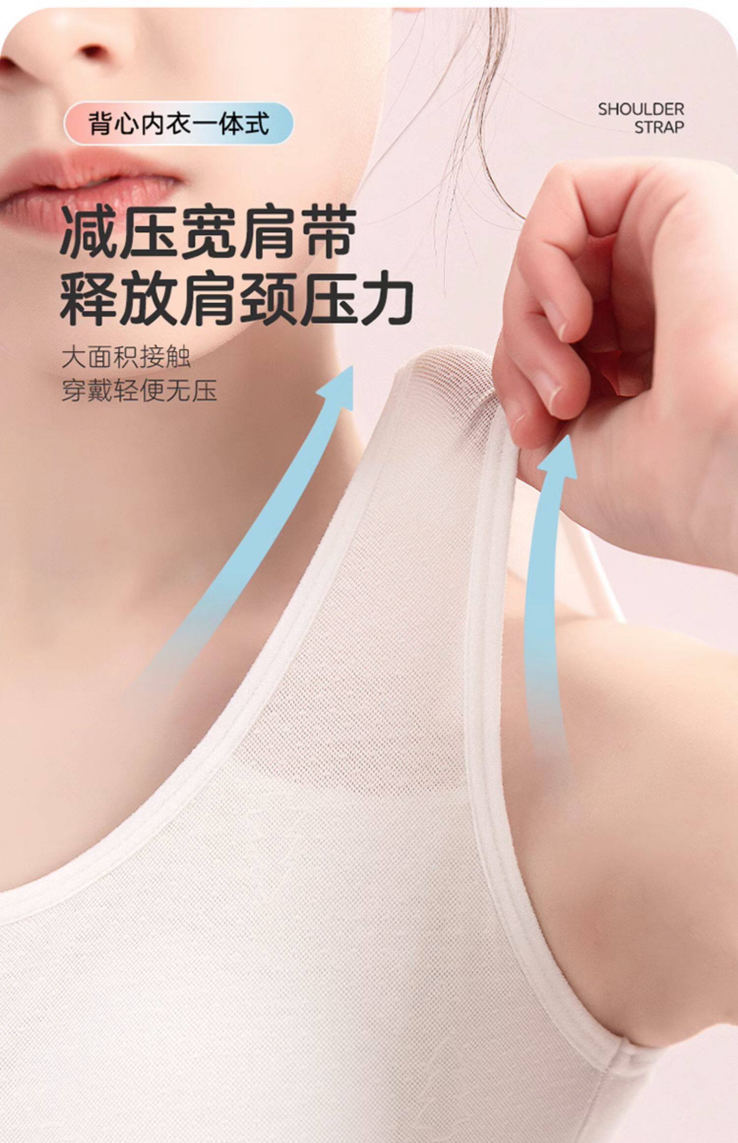 英博伦女童内衣少女成长发育期文胸一阶段儿童初中生女孩小背心 — 13