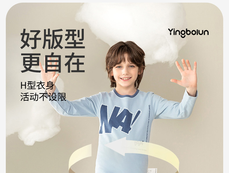 2024 Зима Лайкра Хлопок_12.jpg