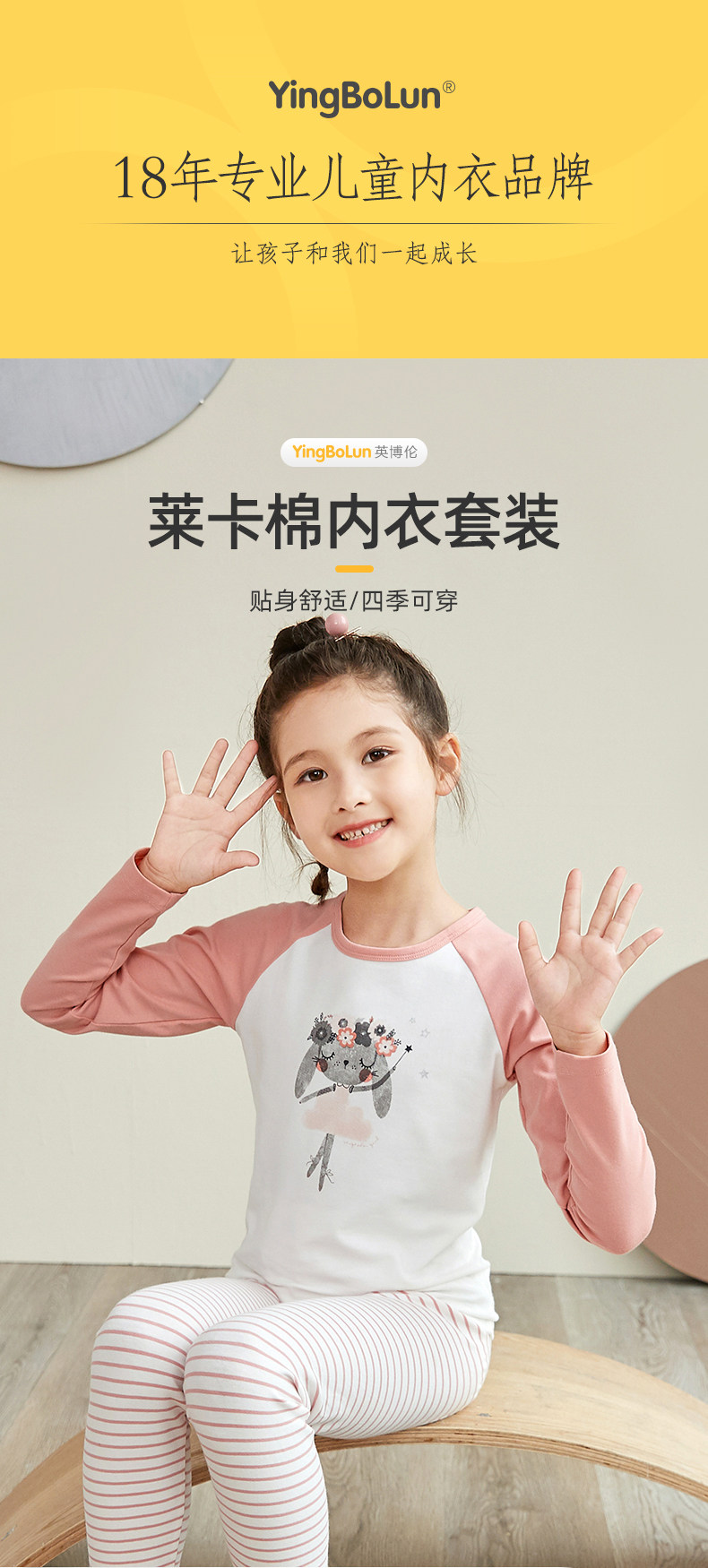 Girl 80010-80015-80016-80017-80021-80023_01.jpg