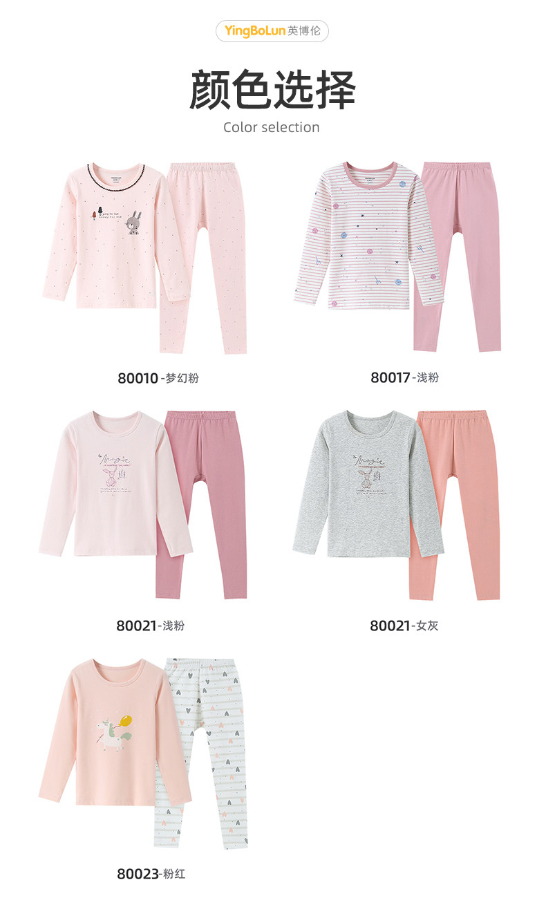 Выбор цвета