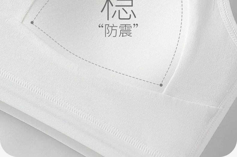 Уровень бюстгальтера 3_15.jpg