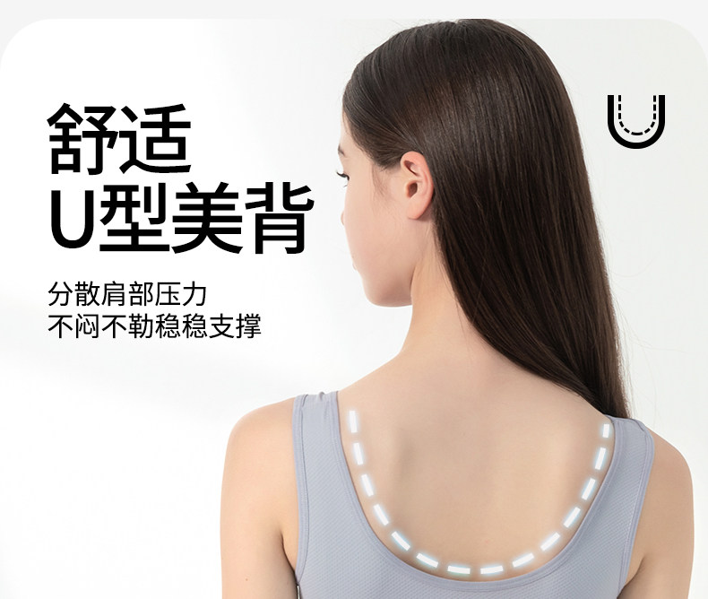 Уровень бюстгальтера 3_19.jpg