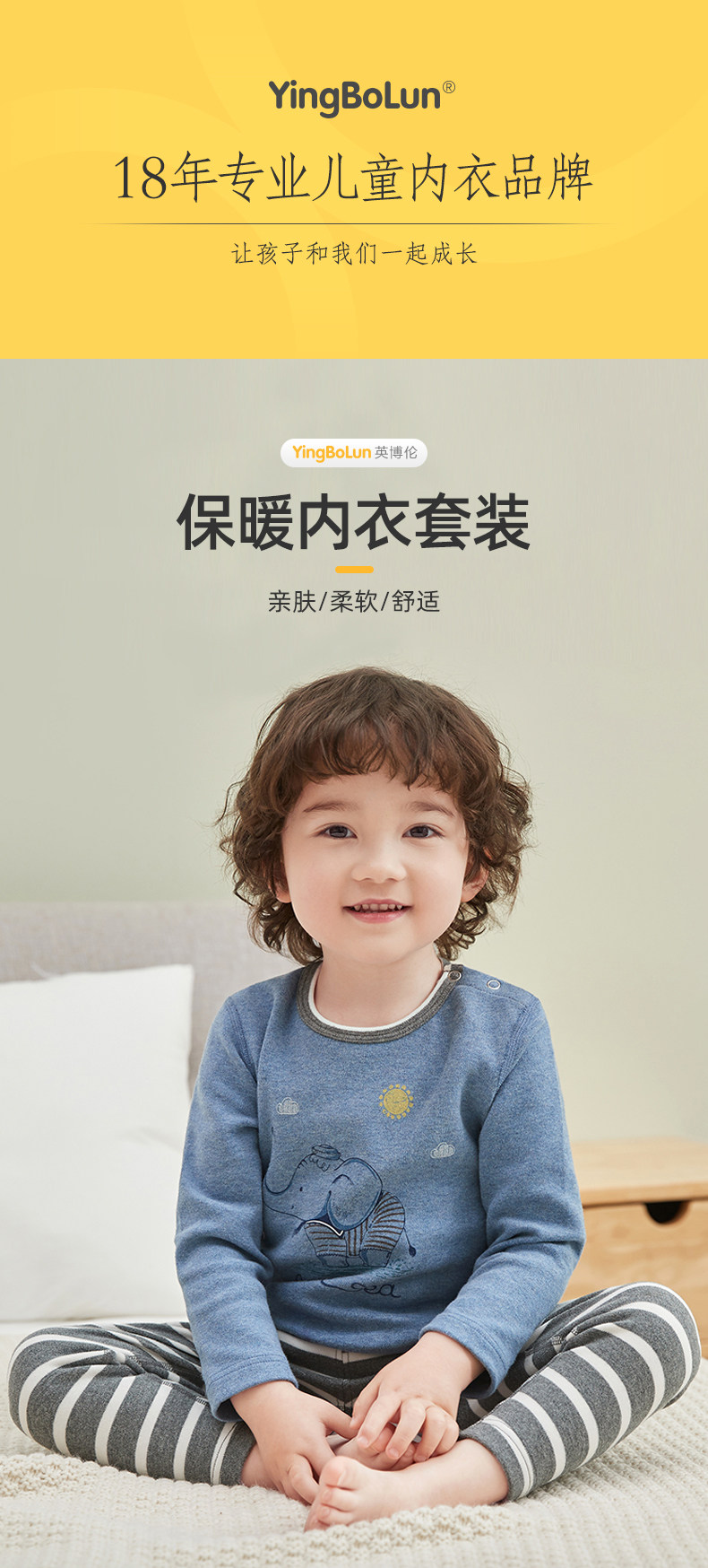 Menbao 2132080039, 2132080040, 3132080041_01.jpg