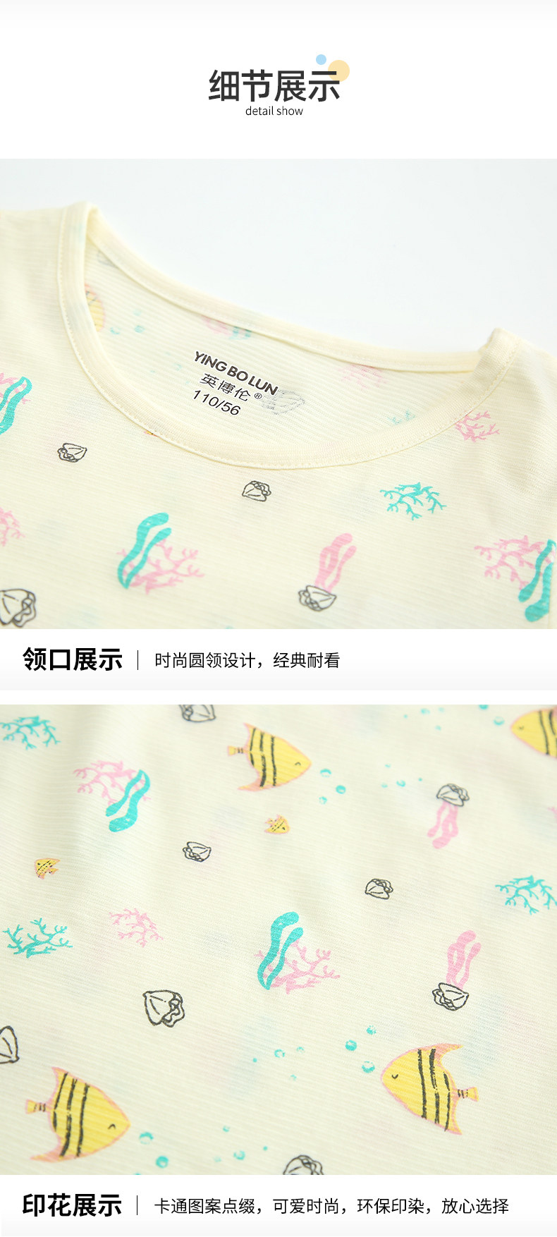 Детали приложения_03.jpg