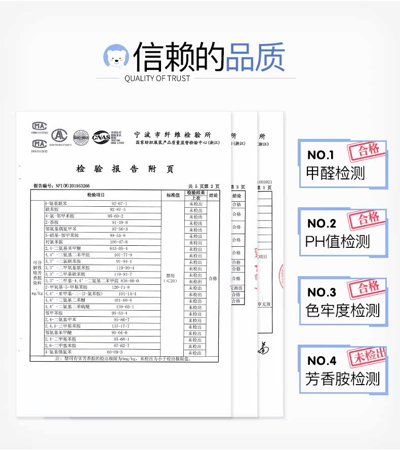 Мужчина BAO 31111_07.jpg