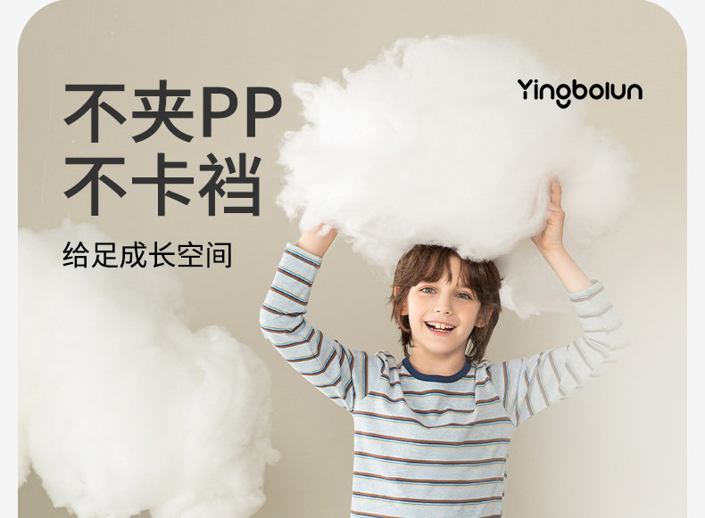 2024 Зима Лайкра Хлопок_10.jpg