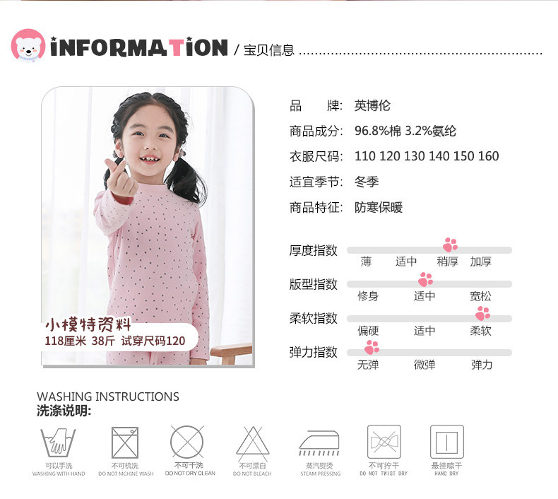 30371-30372-30373 Girls_02.jpg